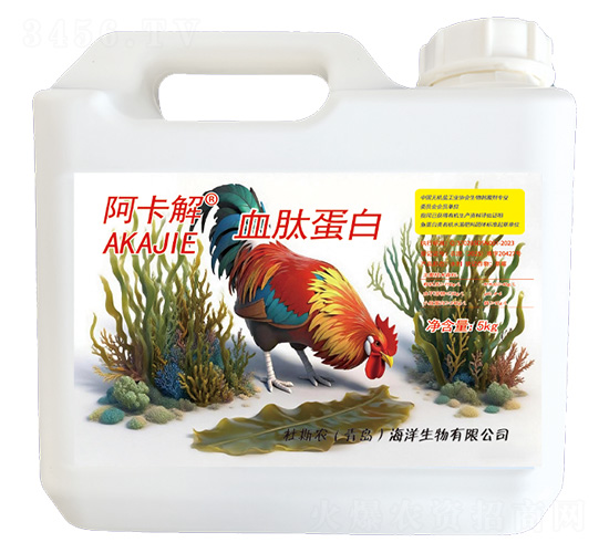 有機(jī)水溶肥料-阿卡解·濃縮血肽蛋白-杜斯農(nóng)