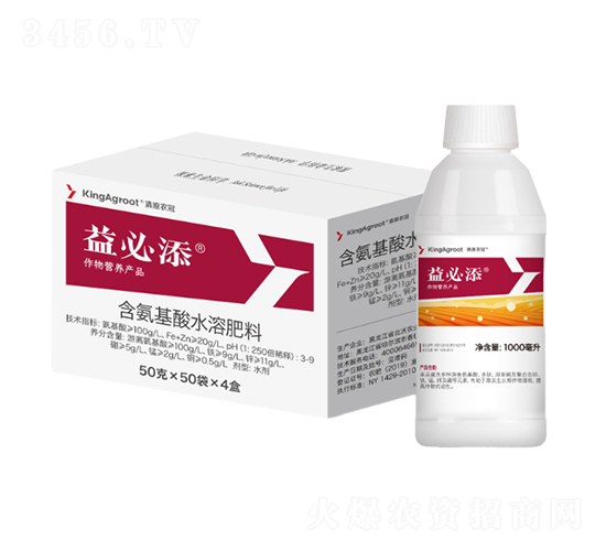 含氨基酸水溶肥料-益必添-青島清原