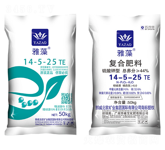 硫酸鉀型復合肥料14-5-25+TE-雅藻-植寶化肥