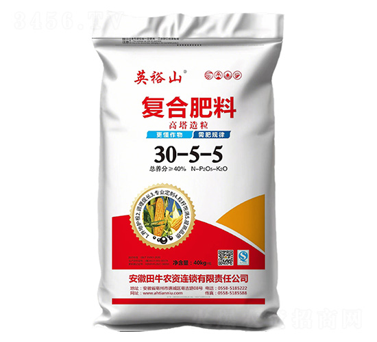 高塔造粒復合肥料30-5-5-英裕山-田牛農(nóng)資