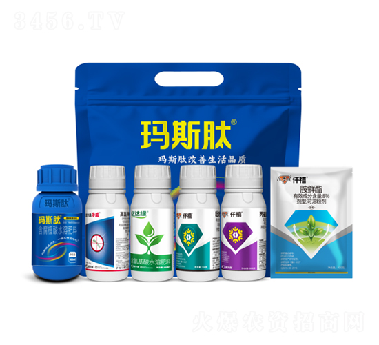 小麥套餐-瑪斯肽