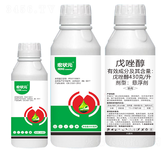 430克/升戊唑醇懸浮劑-宏狀元-艾康作物