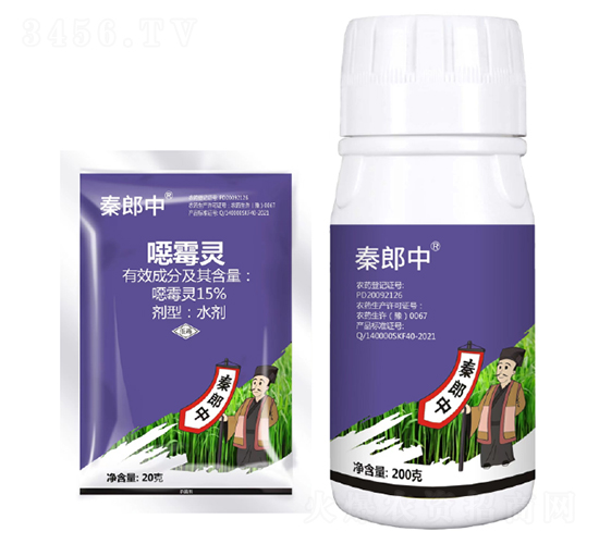 15%噁霉靈水劑-秦郎中-艾康作物