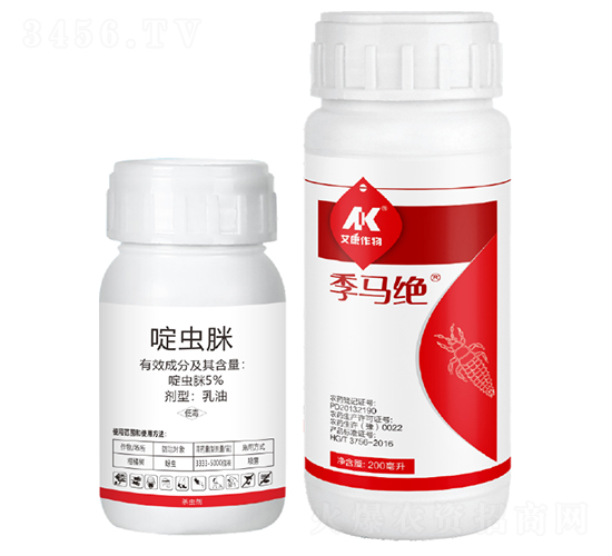 5%啶蟲脒乳油-季馬絕-艾康作物