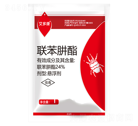 24%聯(lián)苯肼酯懸浮劑-艾多康-艾康作物