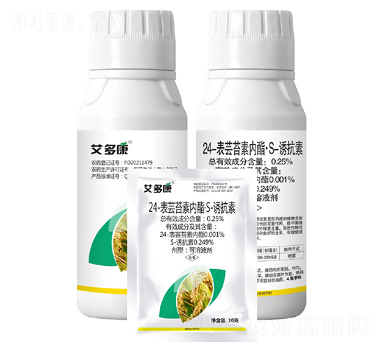 0.25%24-表蕓苔素內(nèi)酯·S-誘抗素-艾多康-艾康作物
