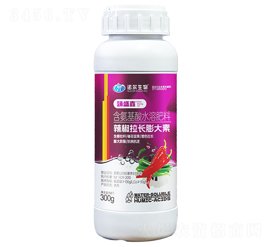 辣椒拉長膨大素-臻盛鑫-諾爾生物