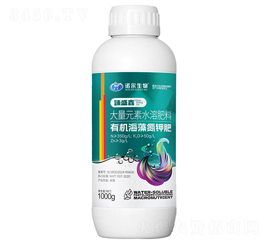 有機(jī)海藻氮鉀肥-臻盛鑫-諾爾生物