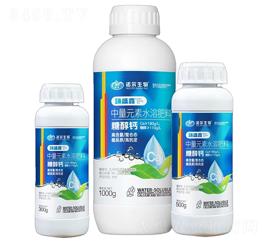 糖醇鈣-臻盛鑫-諾爾生物