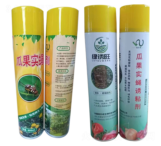 綠誘旺瓜果實(shí)蠅噴劑-皖樂收生物