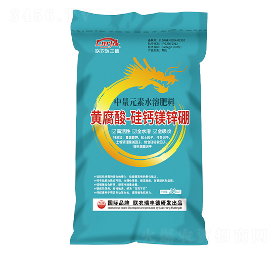 中量元素水溶肥料-黃腐酸硅鈣鎂鋅硼-北美農(nóng)大