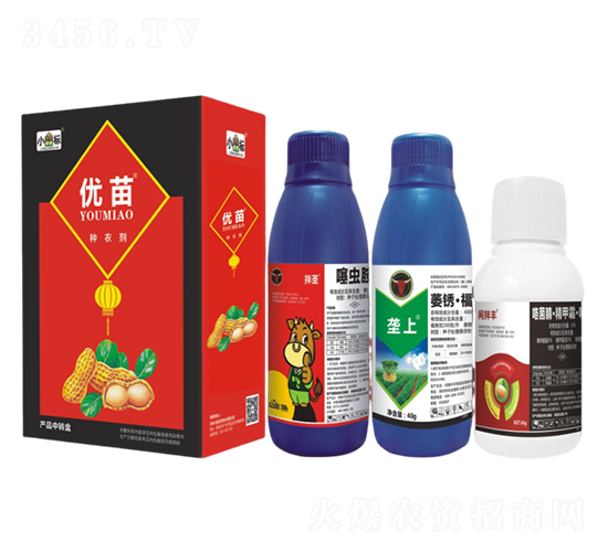 噻蟲胺+萎銹·福美雙+精甲霜靈·咯茵腈·噻呋酰胺-優(yōu)苗-公牛國(guó)際
