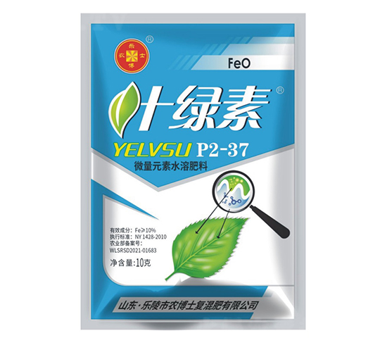 微量元素水溶肥料（10克）-葉綠素-樂農(nóng)博士
