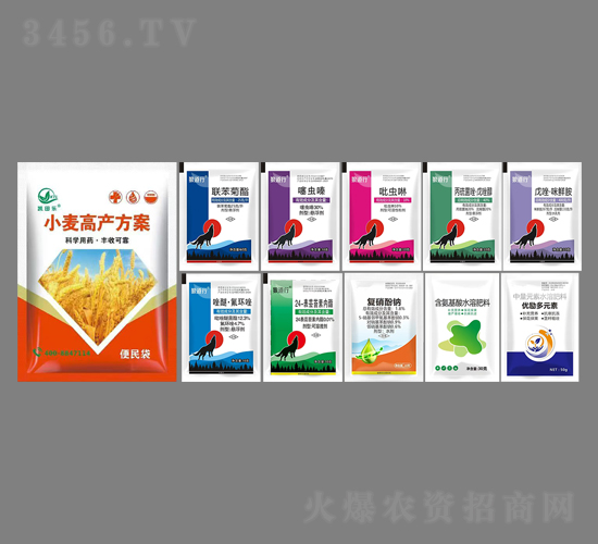 小麥高產(chǎn)套餐（十合一）-凱田樂(lè)