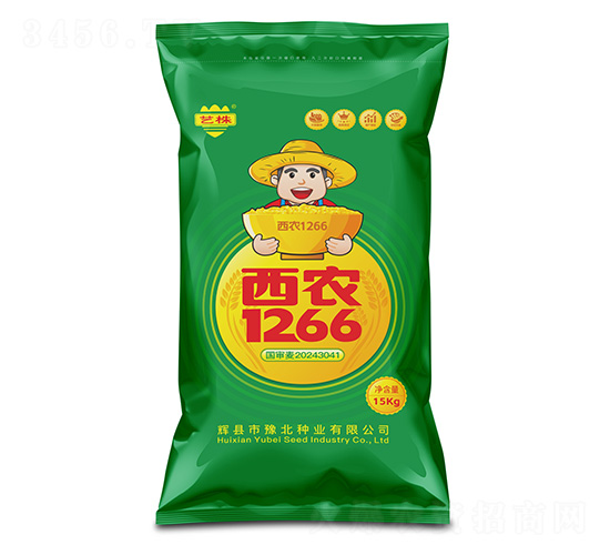 西農(nóng)1266小麥種子（15kg）-藝株-豫北種業(yè)