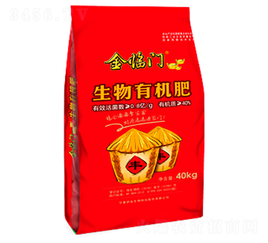 金臨門生物有機(jī)肥-伊品生物