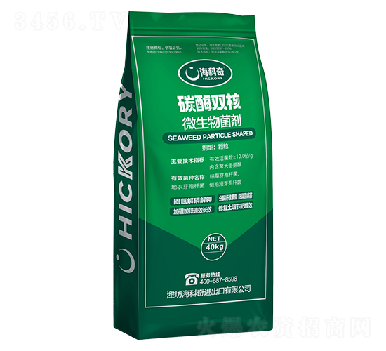 微生物菌劑-碳酶雙核-?？破? style=