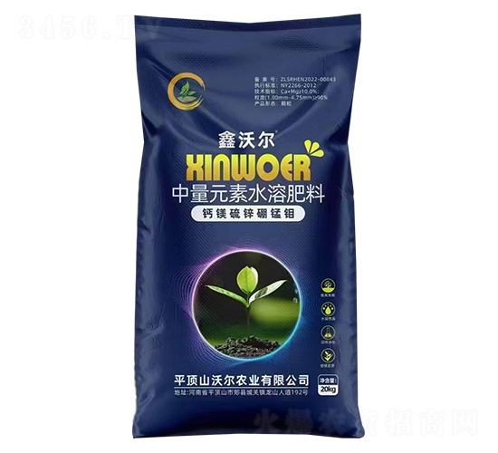中量元素水溶肥料-鈣鎂硫鋅硼錳鉬-鑫沃爾-沃爾農(nóng)業(yè)