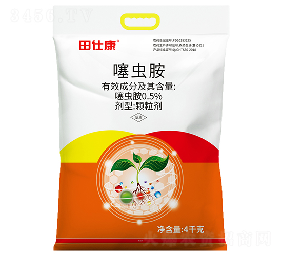 0.5%噻蟲胺顆粒劑-田仕康-得恒生物