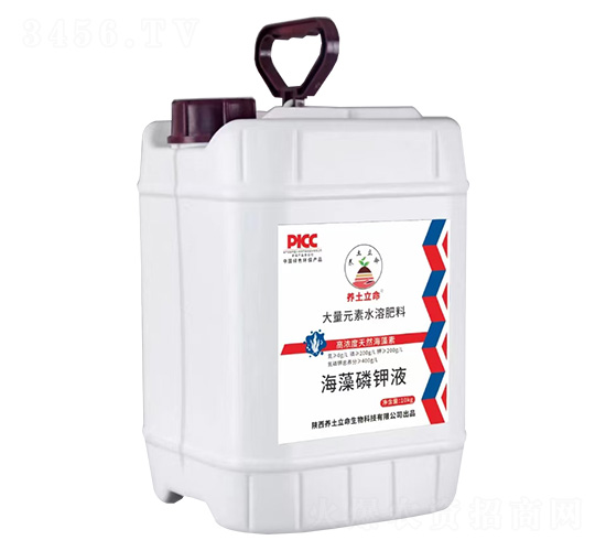 10kg海藻磷鉀液-養(yǎng)土立命