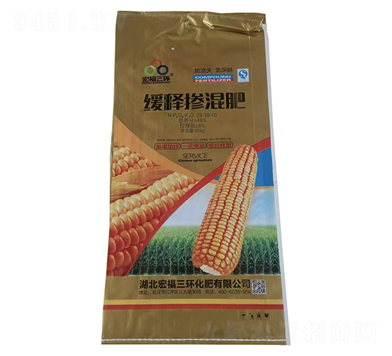 緩釋摻混肥28-10-10-宏福三環(huán)