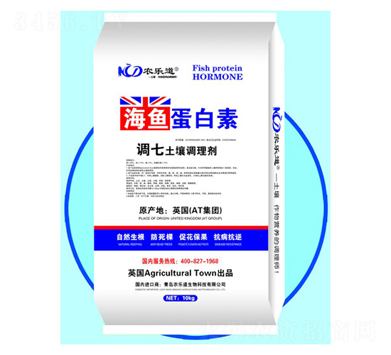 調(diào)七土壤調(diào)理劑-海魚(yú)蛋白素-農(nóng)樂(lè)道生物