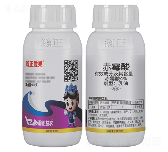 4%赤霉酸乳油-瀚正愛果-瀚正益農(nóng)