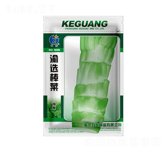 渝選棒菜-科光種苗
