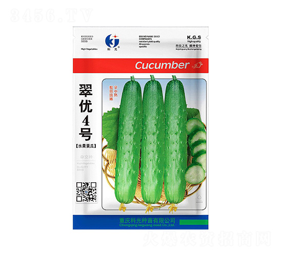 翠優(yōu)104-科光種苗