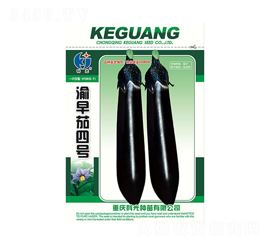 渝早茄四號(hào)-科光種苗