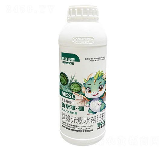 微量元素水溶肥料-美斯萃·硼-古隴美斯