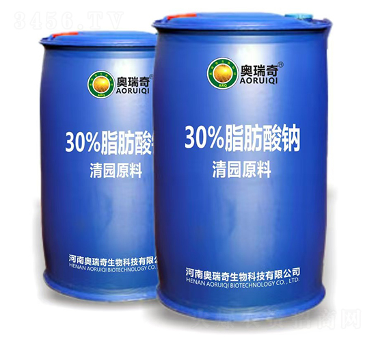 30%脂肪酸鈉原料-奧瑞奇