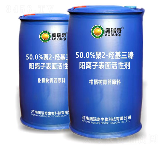 50%聚2-羥基三嗪陽(yáng)離子表面活性劑-奧瑞奇