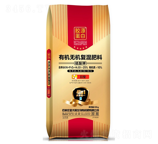 有機(jī)無機(jī)復(fù)混肥料10-10-5-金太陽