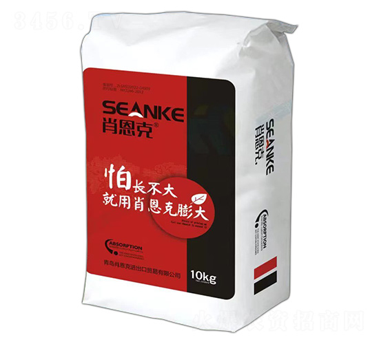 中量元素水溶肥料-肖恩克膨大