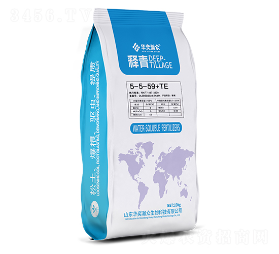 釋青5-5-59+TE-華奕瀚眾