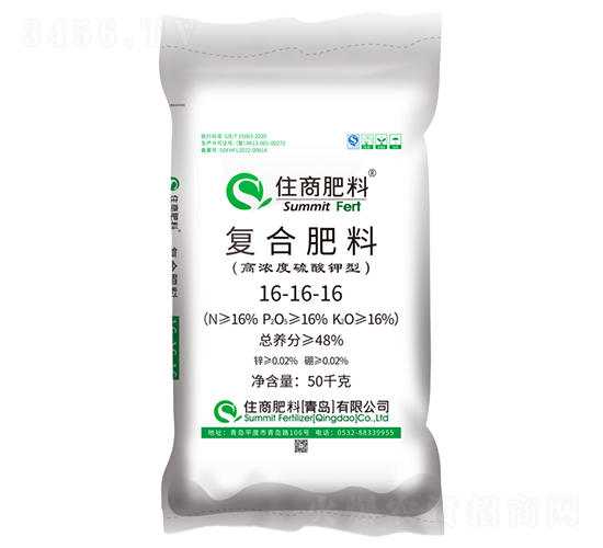 脲醛緩釋硫酸鉀型復(fù)合肥料16-16-16-住商肥料