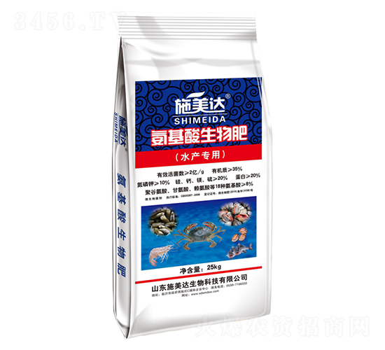 氨基酸生物肥(水產(chǎn)專用)-施美達(dá)