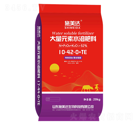 大量元素水溶肥料10-42-0+TE-施美達(dá)