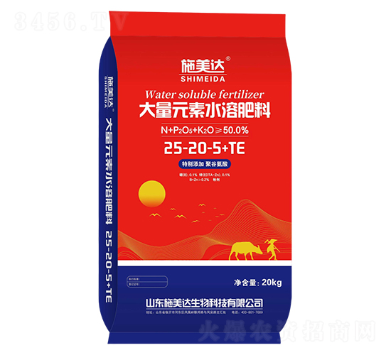 大量元素水溶肥料25-20-5+TE-施美達(dá)