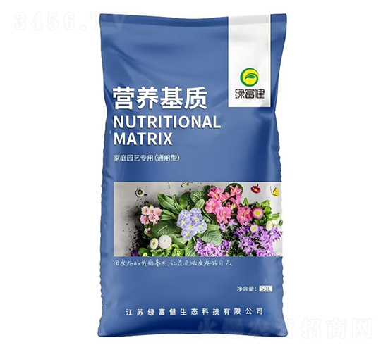 營(yíng)養(yǎng)基質(zhì)-綠富健