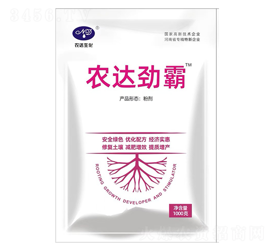 農(nóng)達(dá)勁霸-農(nóng)達(dá)生化