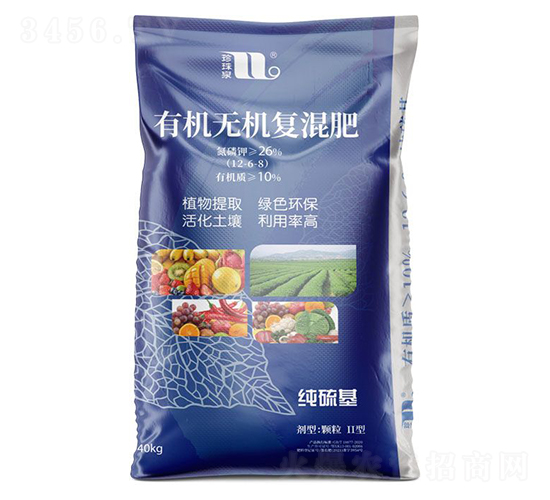 純硫基有機(jī)無機(jī)復(fù)混肥料12-6-8-珍珠泉-華強(qiáng)化工集團(tuán)