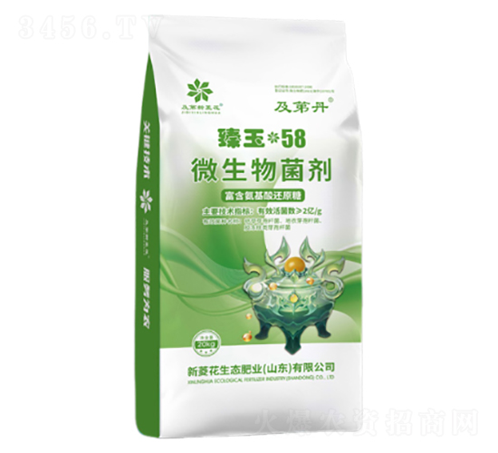 微生物菌劑-及第丹臻玉58-新菱花