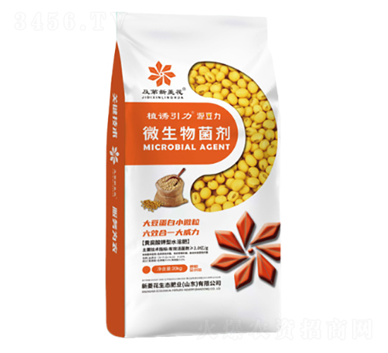 源豆力微生物菌劑-新菱花