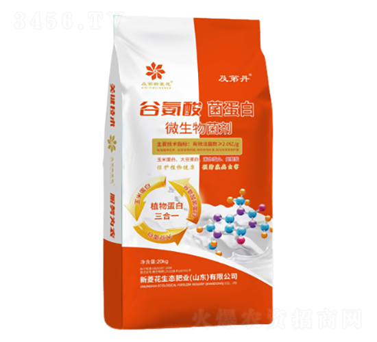 微生物菌劑圓形-谷氨酸菌蛋白-新菱花