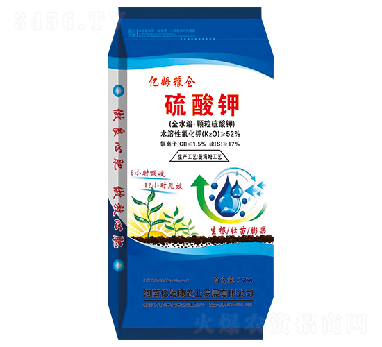 硫酸鉀-億姆糧倉(cāng)-億姆康