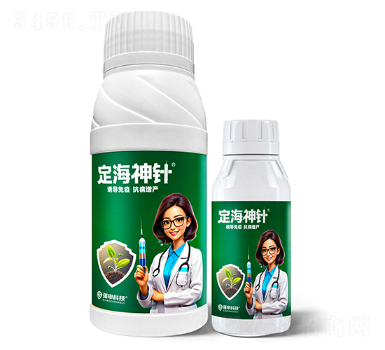植物誘導(dǎo)免疫劑-定海神針-強申農(nóng)業(yè)