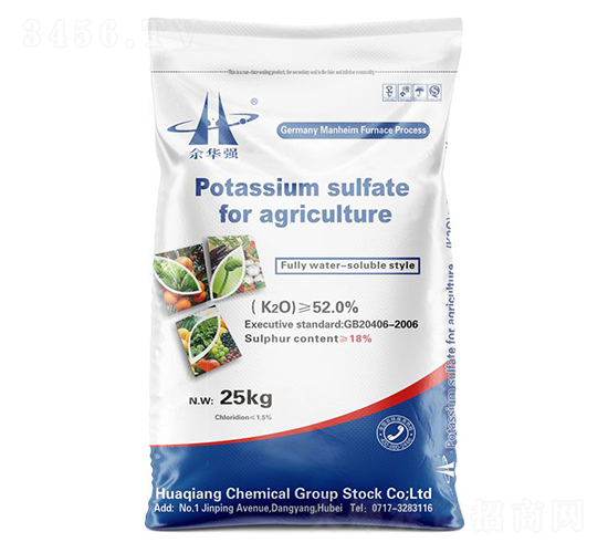 硫酸鉀-余華強(qiáng)-華強(qiáng)化工集團(tuán)