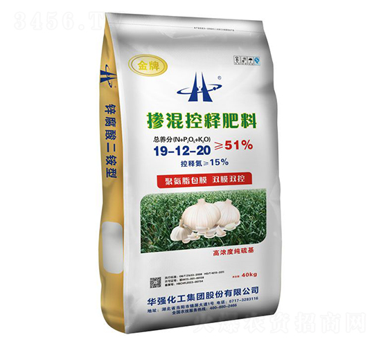 摻混控釋肥料19-12-20-余華強-華強化工集團